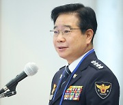 김창룡, 행안부 警 통제 논의에 "경찰법 제정 정신 존중돼야"