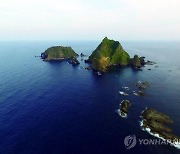 일본 정부 "독도 주변 한국 해양조사 즉각 중단해야돼"..5년 만에 항의