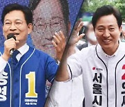 "'부동산 정책'과 '경청', 서울시장 선거의 승패 가를 것"