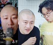 '양육비 미지급' 임성훈 SNS서 명품·스포츠카 인증..온라인 라이브 판매업 근황 재조명