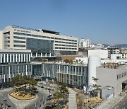 성남시의료원 '마취 적정성 평가' 1등급 획득