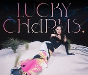 문수진, 오늘(30일) 'Lucky Charms' 발매