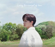 "사랑에 빠지기를"..하현상, 일상 속 아름다운 찰나 '매직' [쥬크박스]