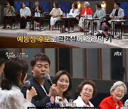 장현성 "김윤석X허준호, 우리 무대에 옛날 생각났다더라" (뜨거운 씽어즈)