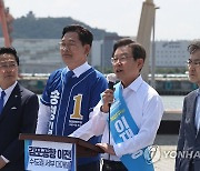 '김포공항 이전' 지선 변수되나.."콩가루 민주" "이준석 패드립"(종합2보)