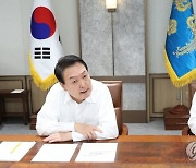 [속보] 尹대통령 "물가, 민생에 가장 중요..수단 총동원해 안정"