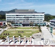 고흥군, '봄 가뭄' 대책 추진..관정 개발·노후 저수지 정비