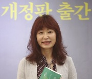 소설가 은희경의 '새의 선물'