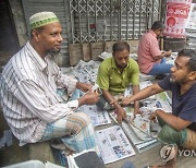 BANGLADESH PEOPLE DAILY LIFE