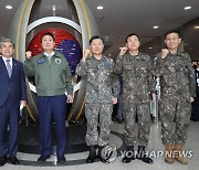 국방부-합참 청사 방문한 윤석열 대통령