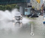 [광주소식] 여름철 대비 251개 재난취약시설 안전 점검