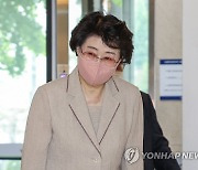 김승희 "야당의원으로서 의정활동이 부메랑 돼..사회통합 우선"