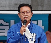 지지 호소 발언하는 박남춘 후보