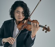 양인모, 시벨리우스 바이올린 콩쿠르 우승..한국인 최초(종합2보)