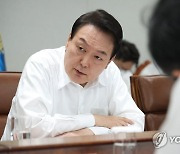 '모래주머니' 지적한 尹대통령..규제혁신전략회의 직접 주재 한다(종합)