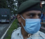 Nepal Plane Crash