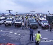 Nepal Plane Crash