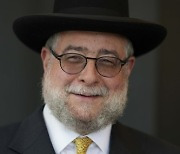 Germany Rabbi Conference