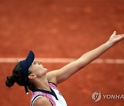 FRANCE TENNIS FRENCH OPEN 2022 GRAND SLAM