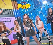 버가부, 스트릿+카리스마 폭발..마지막 'POP' 콘셉트 포토 오픈