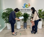 서울 광진구육아종합지원센터, '튼튼한 우리아이 건강up 챌린지' 성료