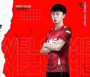 [LPL] WE, 서머 시즌 앞두고 'Smlz'-'heal' 영입