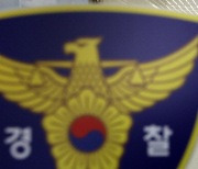 전북 무주 마을 이장 '대리투표' 의혹..경찰, 수사 착수