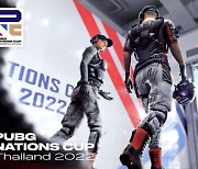 배틀그라운드 월드컵 'PNC 2022' 열린다
