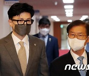 국무회의 참석하는 한동훈·이정식