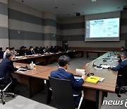 조폐공사 확대전략회의..'6000억 매출·영업이익 50억 목표' 점검