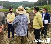 서산시, 5개 부서 가뭄 대응 추진대책 보고회