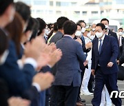 바다의 날 기념식 참석하는 尹대통령