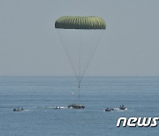 해병대특수수색대 해상 강하