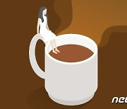 "커피 하루 1.5잔 마시면 조기사망 확률 감소"..英연구 화제