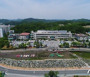 영동군 '규제개혁위원회' 설치 자치법규 제정 추진