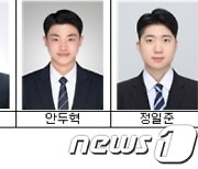 충북대, 국가직 지역인재 7급 합격자 6명 배출