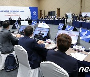 윤 대통령, 2030부산엑스포 유치지원위 회의