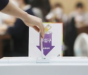 [6·1지선] 제주 정당들, 결전 앞두고 '투표참여' 호소