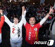 국민의힘 안철수·김은혜·김용남 '막판 지지 호소'