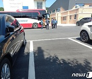 김학민 예산군수 후보 측 "사전투표날 버스동원 의혹" 제기