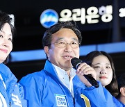 윤호중 민주당 공동비대위원장 '송영길 지지 호소'