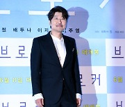 [포토] 송강호, 칸이 인정한 월드클래스 배우