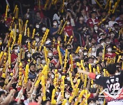 [포토] KIA의 승리를 염원하는 타이거즈 팬들
