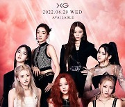 엑스지(XG), 6월 29일 고혹적인 '마스카라'로 컴백