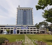 전북도, 파수꾼 '관광모니터' 모집