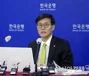 [초동시각] 'IMF식 미팅' 이창용發 한은의 소통행보