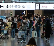 불붙은 '김포공항 이전' 논란.. 항공업계는 우려 목소리