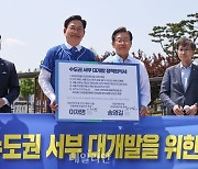 반격 나선 이재명 측 "국힘 후보들도 김포공항 이전 제시했다"