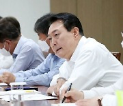 대통령실 "특별감찰관제 폐지 논의한 적 없어..입장 혼선 사과"