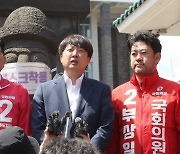 제주 날아간 이준석 "김포공항 이전 공약..이재명의 무식한 발상"